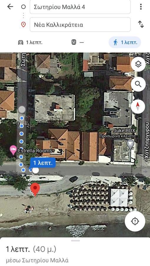 Cozy & Cool Apartment N1 30M From Sea Nea Kallikrateia Exterior photo